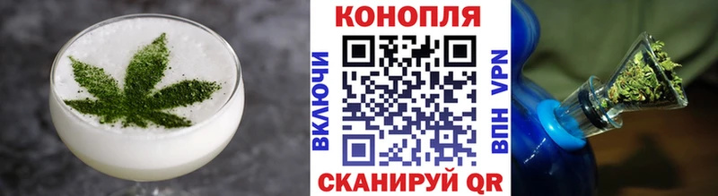 Canna-Cookies марихуана  Ильский 