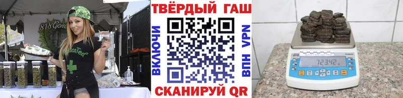ГАШ VHQ  Ильский 