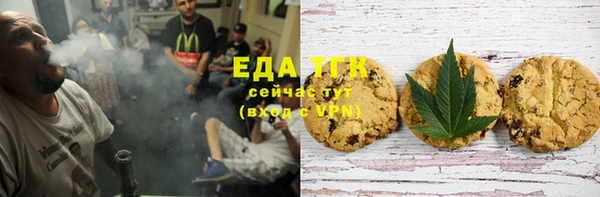 круглые Абдулино