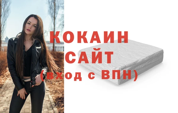 круглые Абдулино