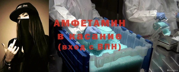 прущая мука Медвежьегорск