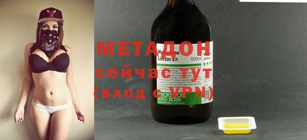 марихуана Мегион