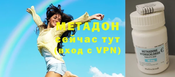 прущая мука Медвежьегорск
