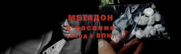 прущая мука Медвежьегорск