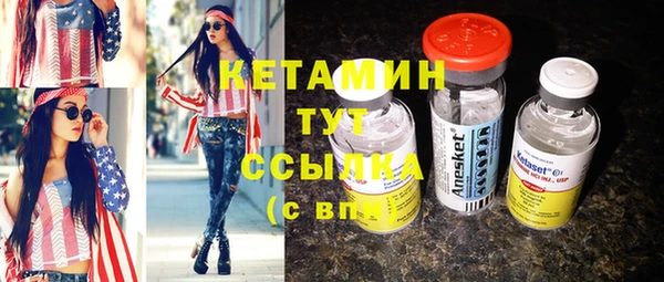 марихуана Мегион
