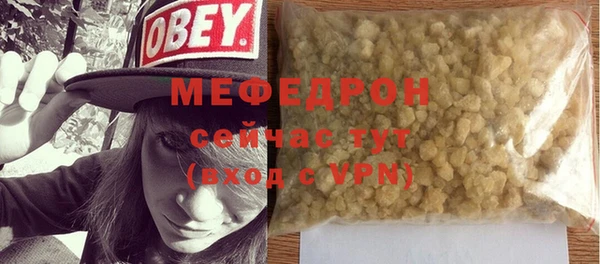 круглые Абдулино