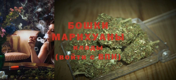 синтетический гашиш Абинск