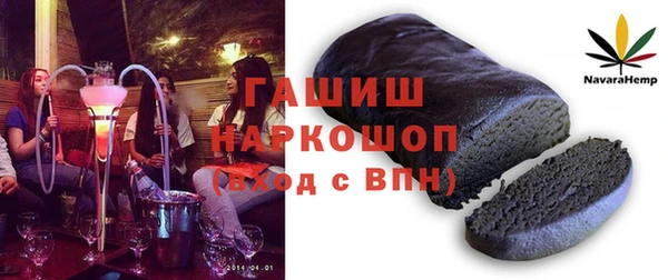 круглые Абдулино