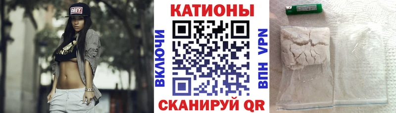 магазин продажи Ильский ОМГ ОМГ рабочий сайт маркетплейс телеграм Меф mephedrone